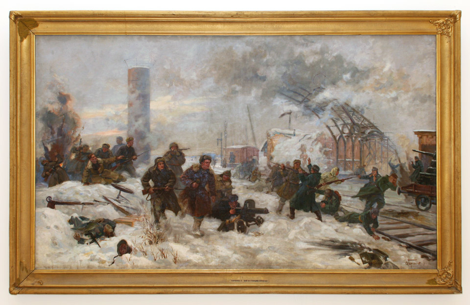 Battle for the village of Krukovo