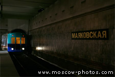The lower tier of Manezh was arranged as the metro station �Mayakovskaya�