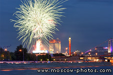 Fifth international festival of fireworks