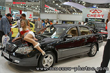 Chery Eastar