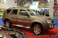 Derways Aurora