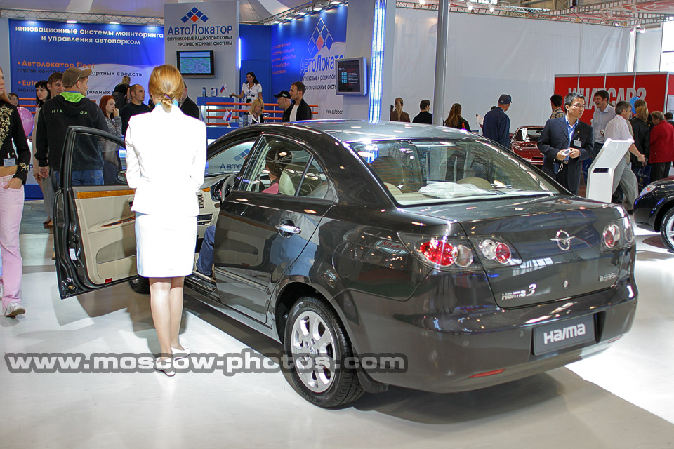 Haima3