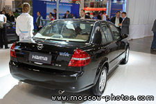 Haima Family
