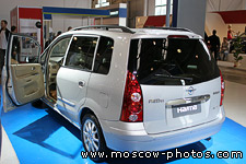 Haima Freema