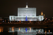 Government House of Russian Federation