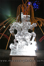 Ice figure