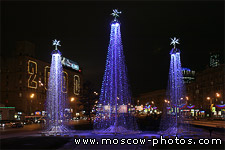 Kutuzovsky Prospekt