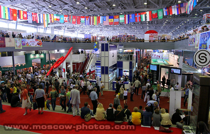 21th Moscow International Book Fair