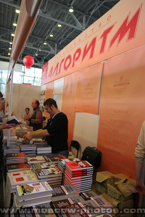 Algorithm� publishing house