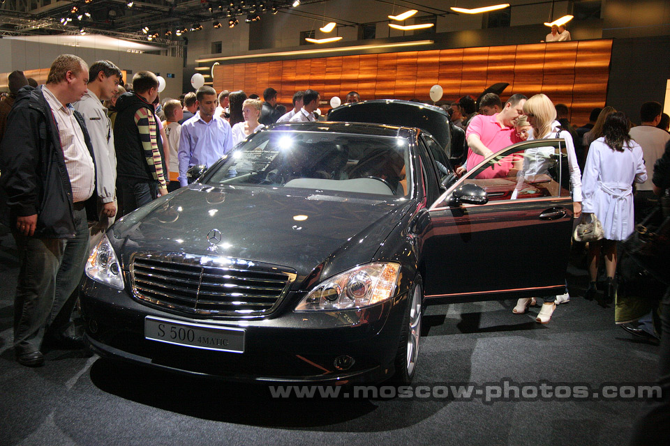 Mercedes S500 4Matic Date August 30 2008 Mercedes S500 4Matic Date August 30 2008
