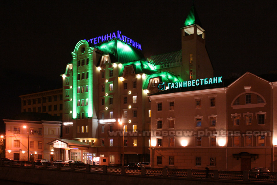 Hotel Katerina City