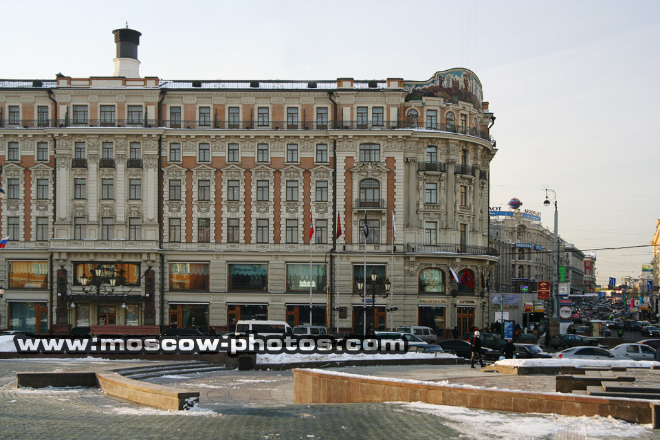 Le Royal Meridien National Hotel