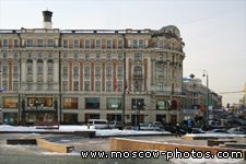 Le Royal Meridien National Hotel