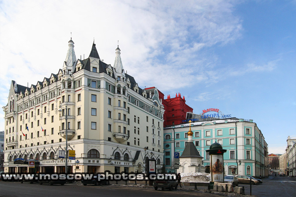 Moscow Photos - Hotel Marriott Royal Aurora - View 1