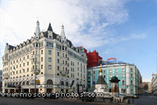 Marriott Royal Aurora
