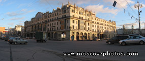 Metropol Hotel