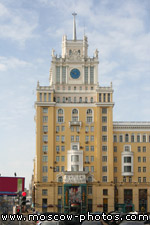 Peking Hotel