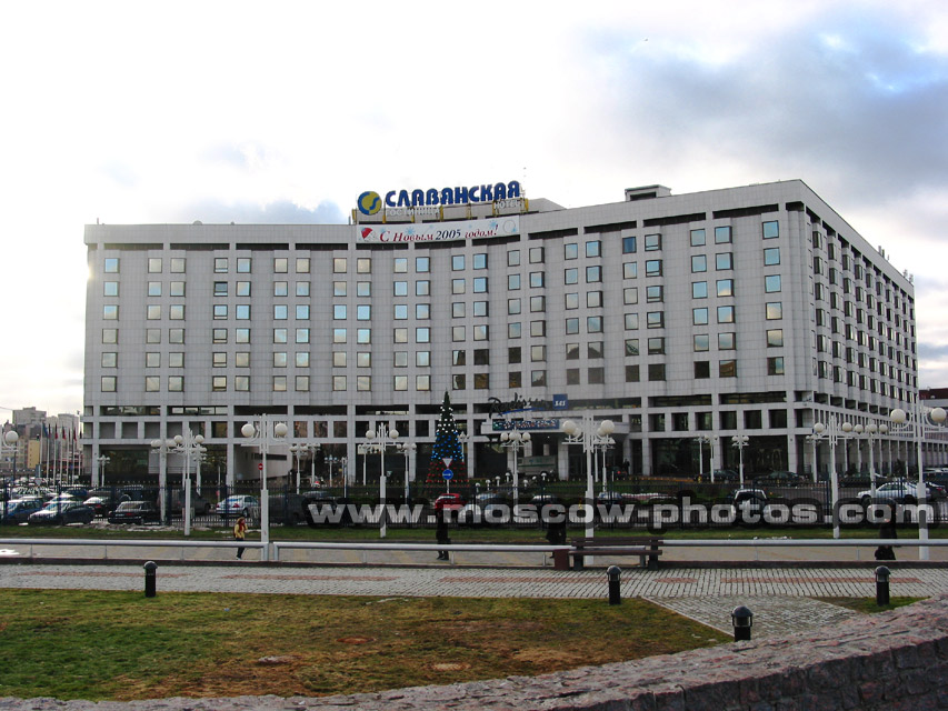 Radisson SAS Slavyanskaya Hotel