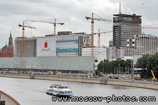 Hotel Rossiya