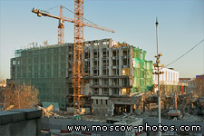 Hotel Rossiya