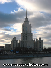 Hotel Ukraina