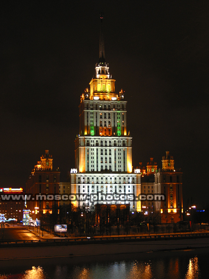 Hotel Ukraina