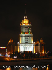 Hotel Ukraina