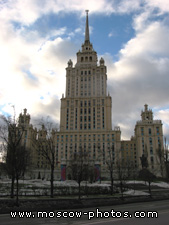 Hotel Ukraina