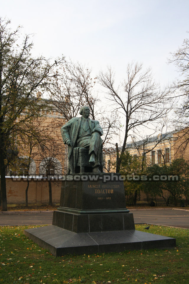 Alexey Tolstoy monument