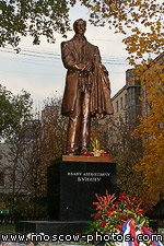 Ivan Bunin