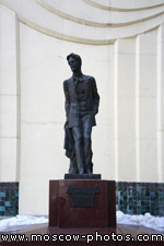 The monument to Anton Chekhov