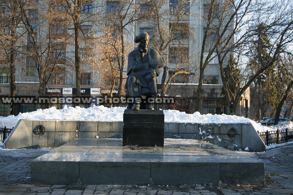 The monument to Nikolai Chernyshevsky