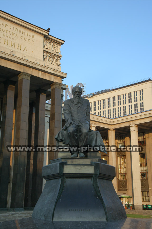 The monument to Fyodor Dostoevsky