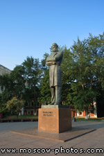 Friedrich Engels monument