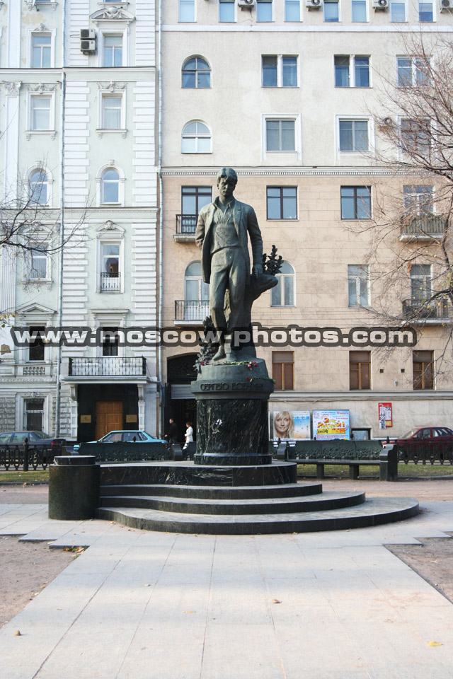 Sergey Esenin monument