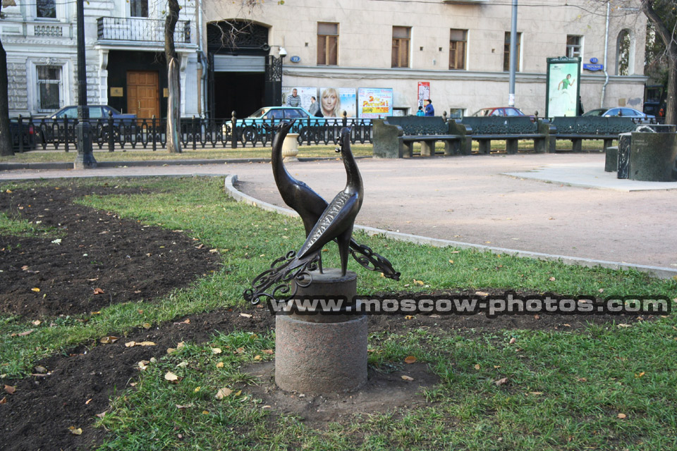 Sergey Esenin monument