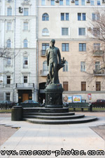 Sergey Esenin monument
