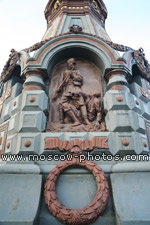 Memorial to the Heroes of Plevna