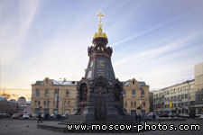 Memorial to the Heroes of Plevna