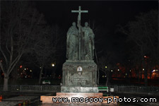 Kirill and Mephody