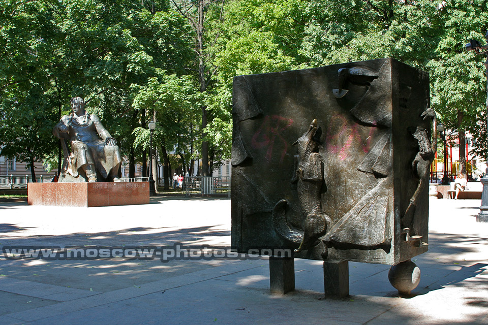 Ivan Krylov monument