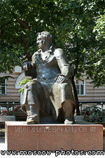 Ivan Krylov 