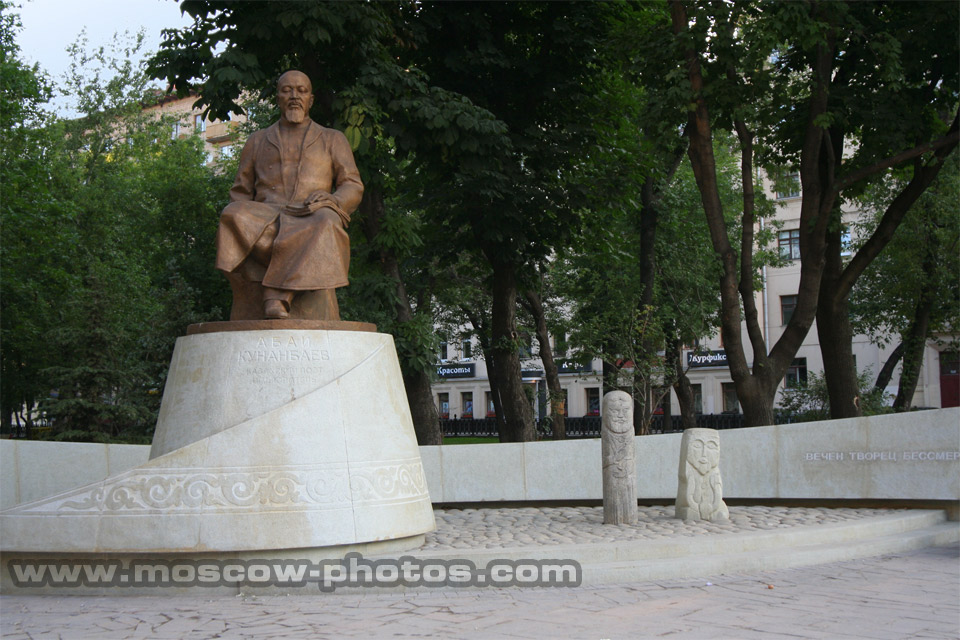 Abai Kunanbaev monument