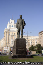 Vladimir Mayakovsky