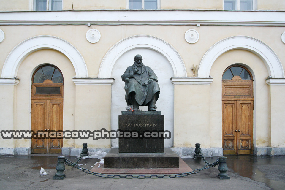 The monument to Alexander Ostrovsky