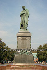 The monument to Alexander Pushkin