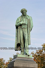 The monument to Alexander Pushkin