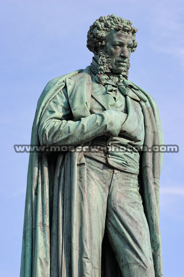 The monument to Alexander Pushkin 