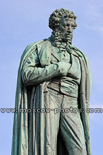 The monument to Alexander Pushkin