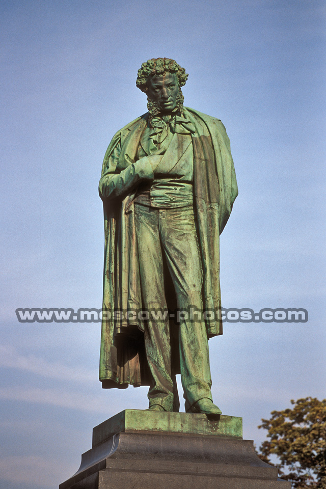 The monument to Alexander Pushkin 